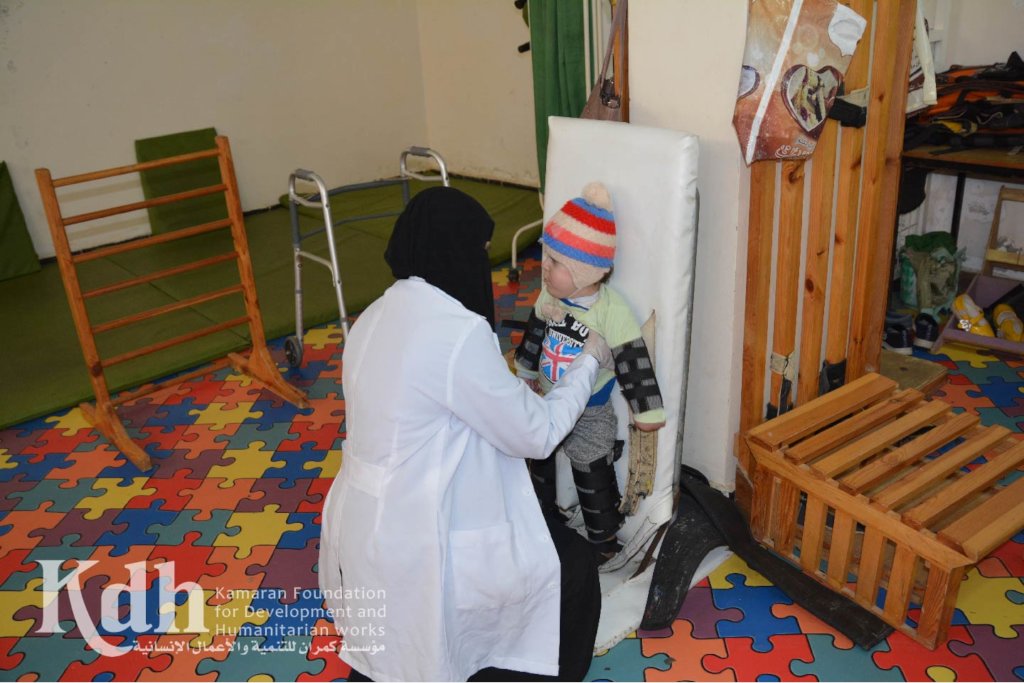Support 50 disabled children in Yemen.