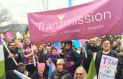 Tranzmission Emergency Housing Fund