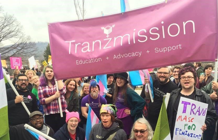 Tranzmission Emergency Housing Fund