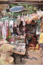 Reshma's shop