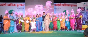 Mann Deshi Udyojika Award Winner