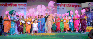 Mann Deshi Successful Role Modles (Entrepreneurs).