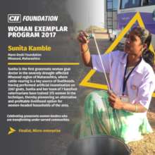Finalist, Micro-enterprise, women exemplar program