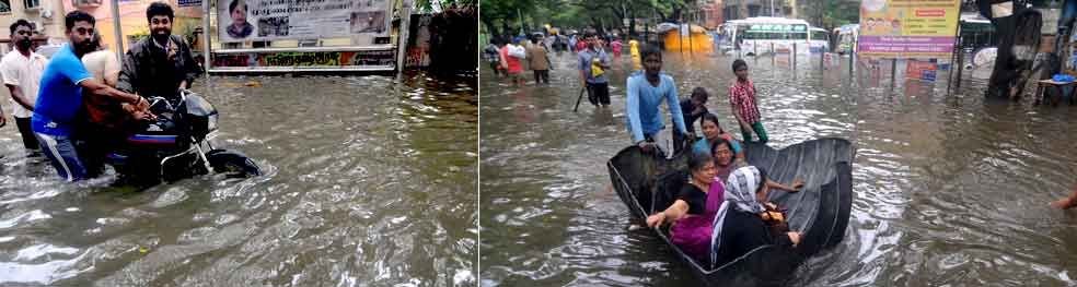 water on the street