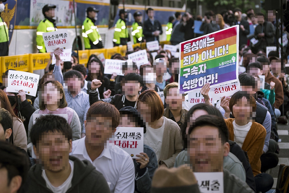Help 26 Korean Gay Soldiers Fight for Freedom