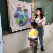 Learning to care for the Earth at Heshangzhuang