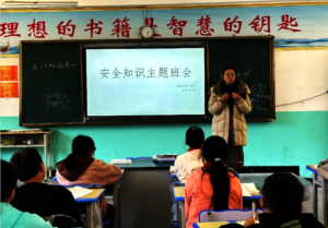Students in Class