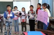 Empower Children to Spread Health in Rural China logo