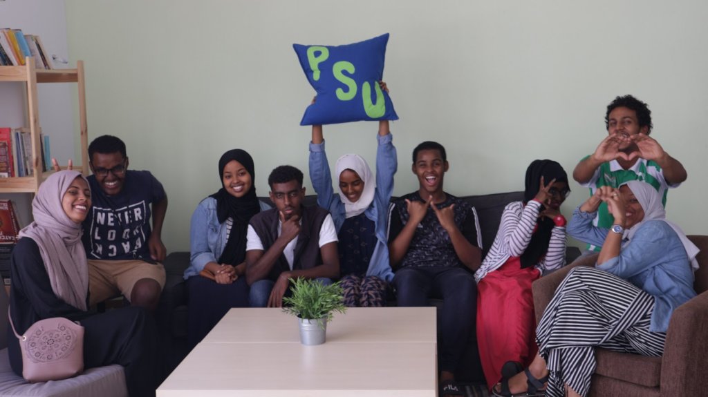 Project Stand Up - Youth Leadership Program