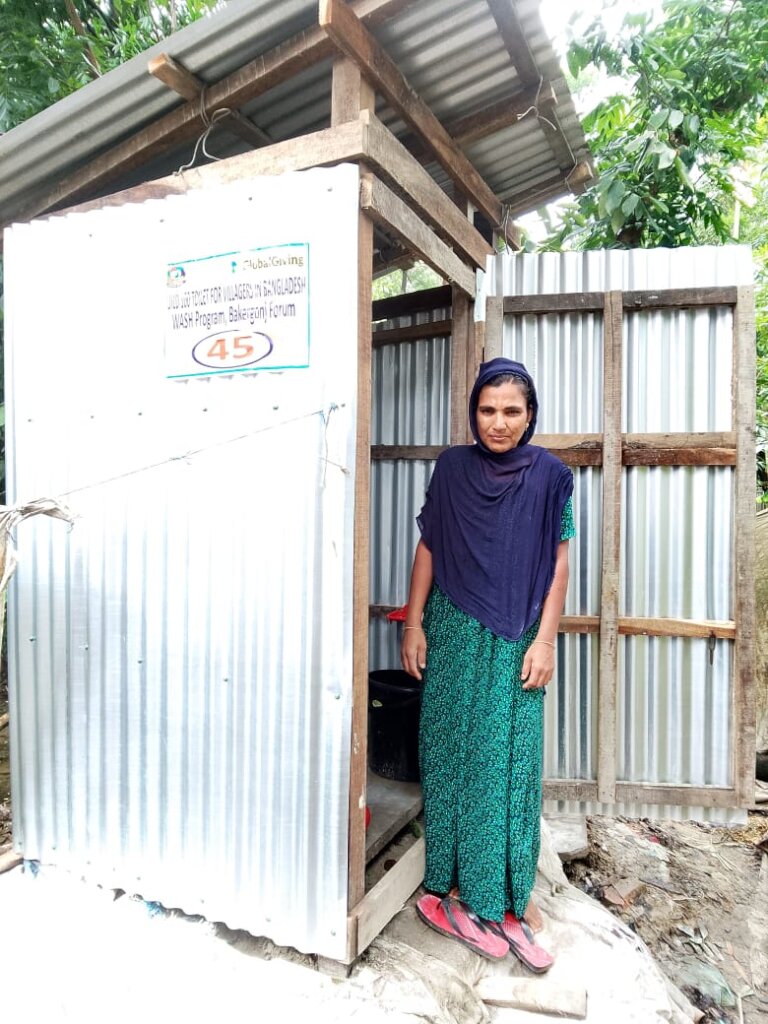 Poor Female Using of the project Sanitary latrine