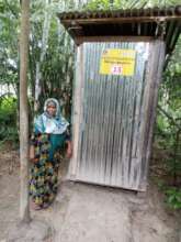 Poor Female Using of the project Sanitary latrine