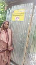 Poor Female Using of the project Sanitary latrine