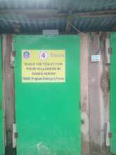 Sanitary latrine Provided at Madrasa Premises