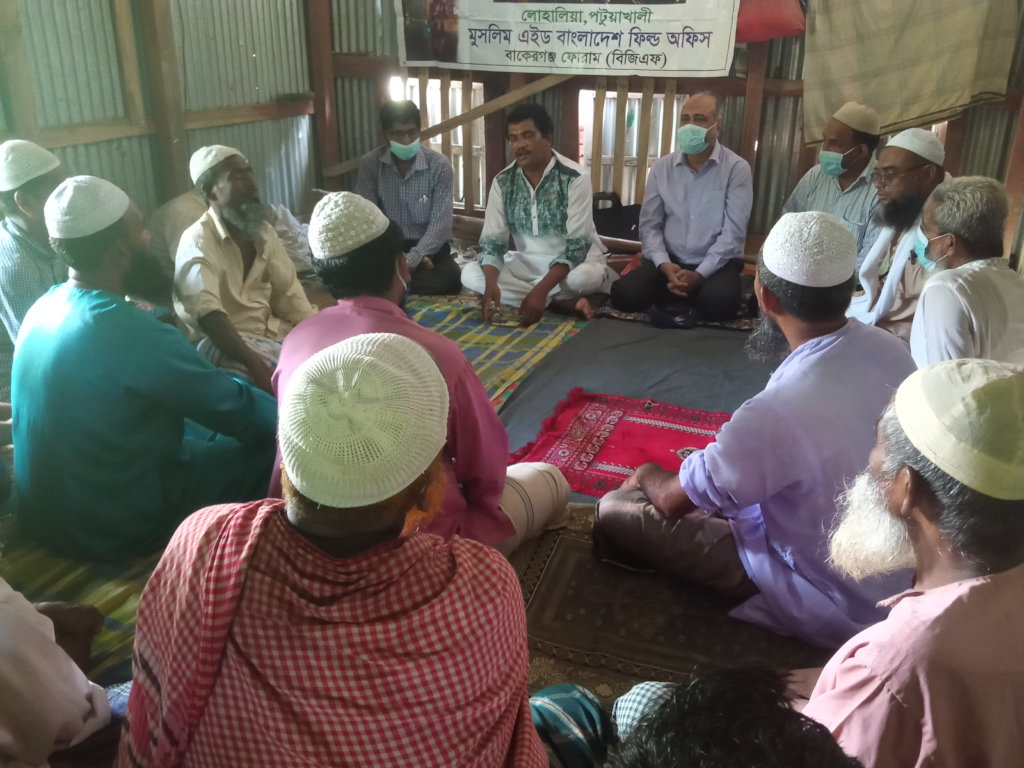 Build 100 toilets for poor Villagers in Bangladesh