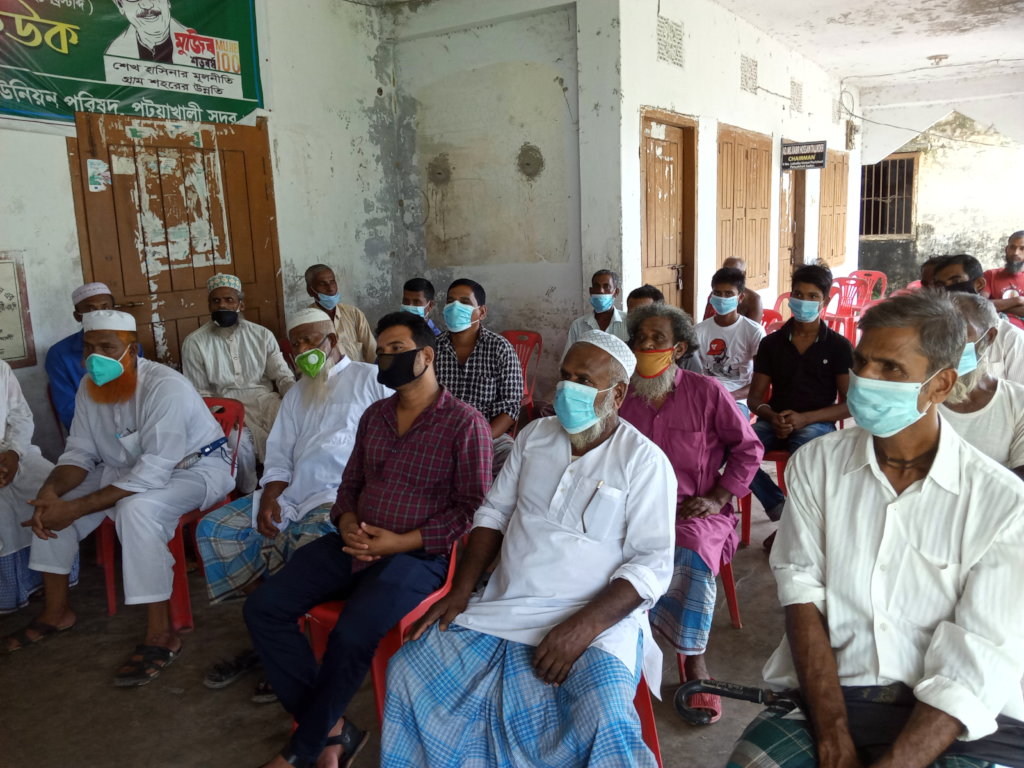 Build 100 toilets for poor Villagers in Bangladesh