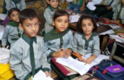 help renovate and paint community school Pakistan