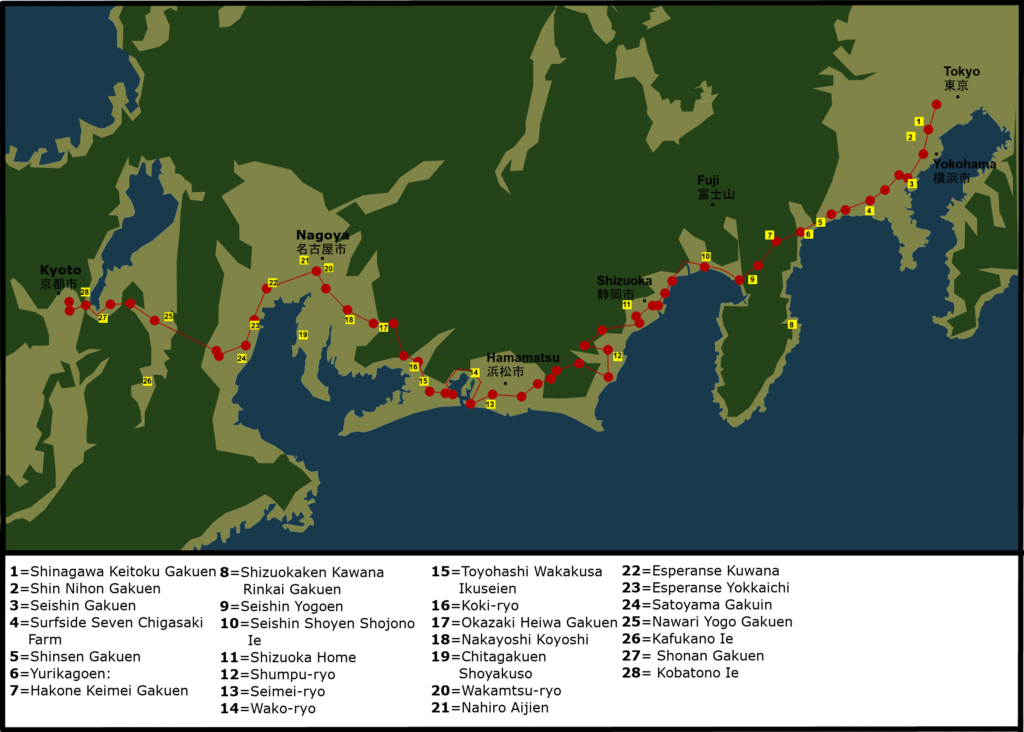 600 computers for 600 Japanese Orphanages