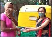Distribution of MASKS