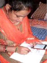 Beneficiary Learning in online mode