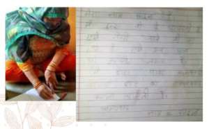 Success of our Beneficiaries