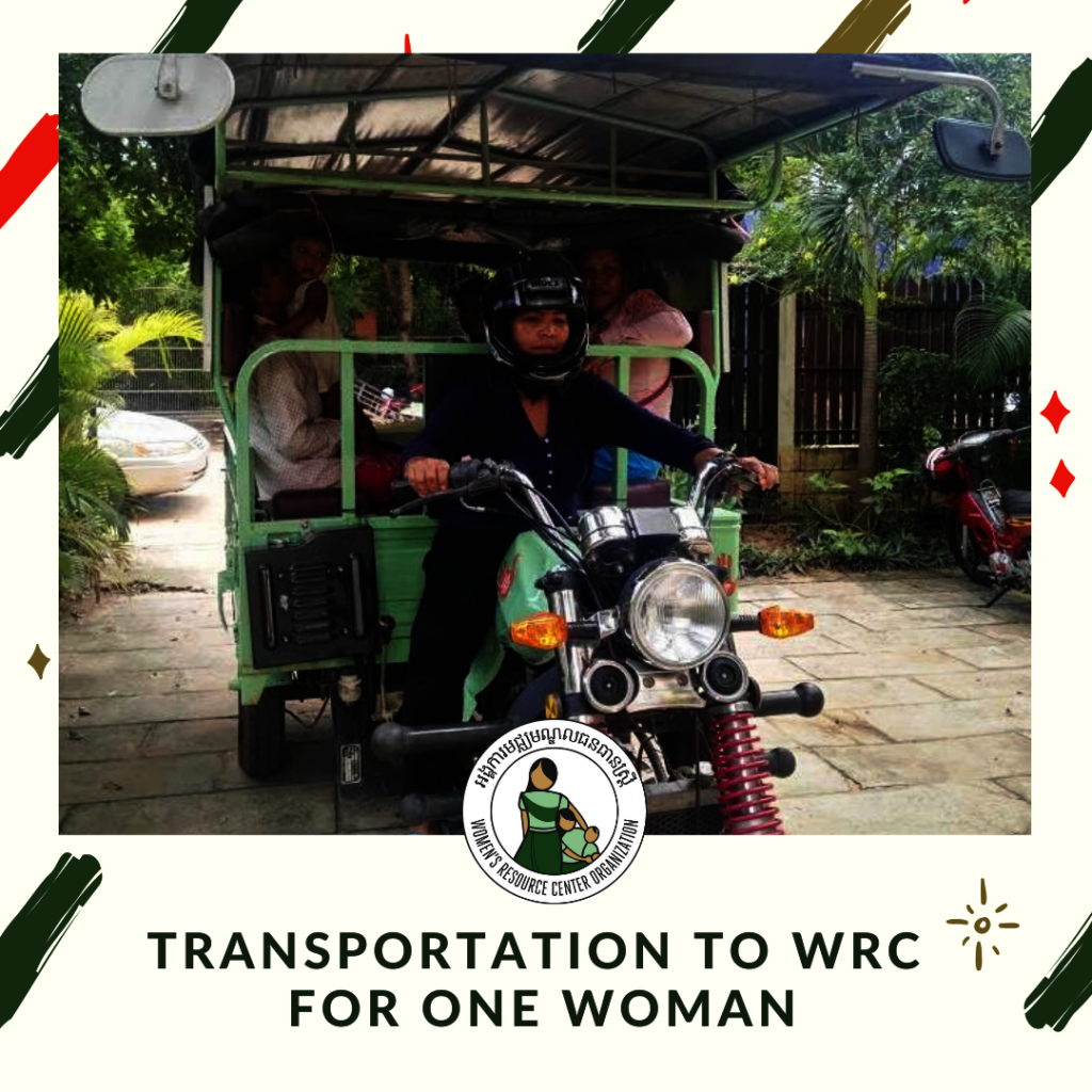 Gifts that keep giving