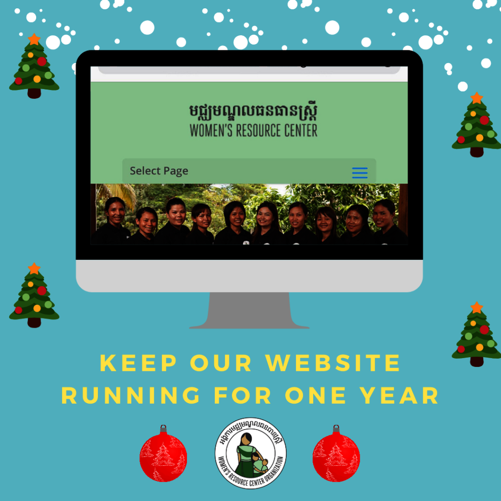 Gifts that keep giving