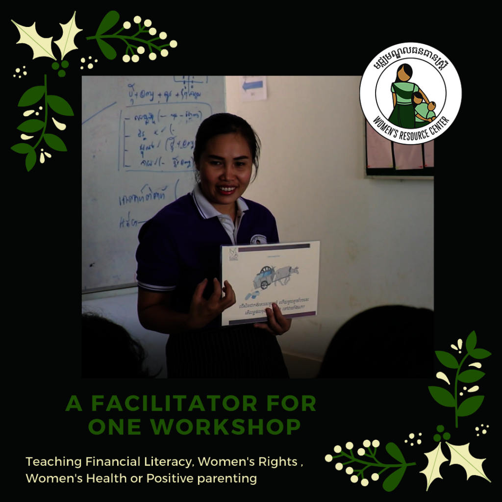 Gifts that keep giving