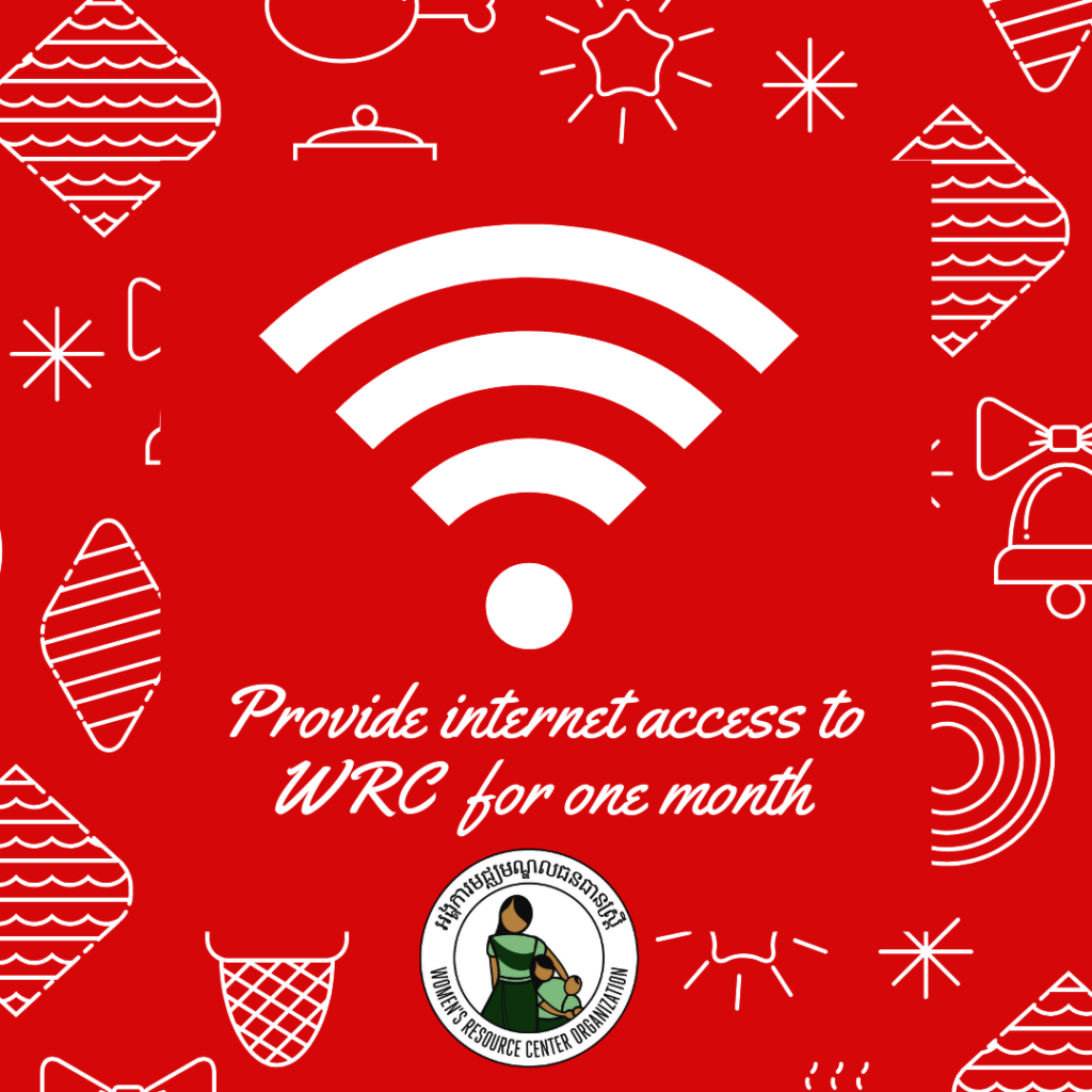 Gifts that keep giving