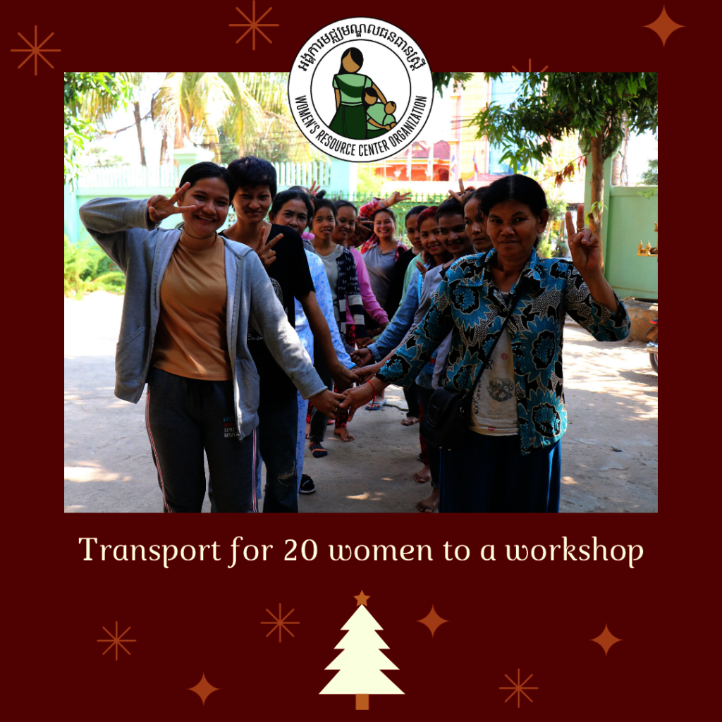 Gifts that keep giving