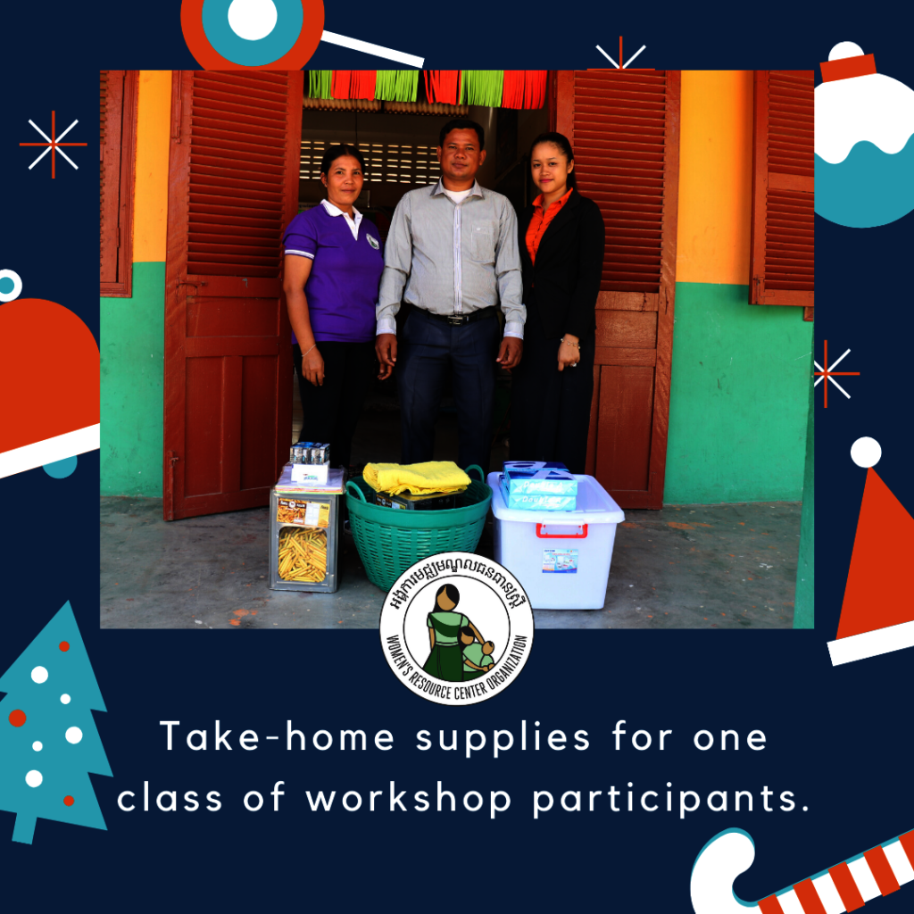 Gifts that keep giving