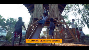 Thamarai play area
