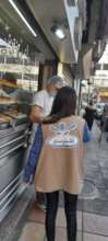 Outreach