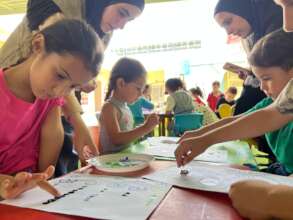 Educational Activity