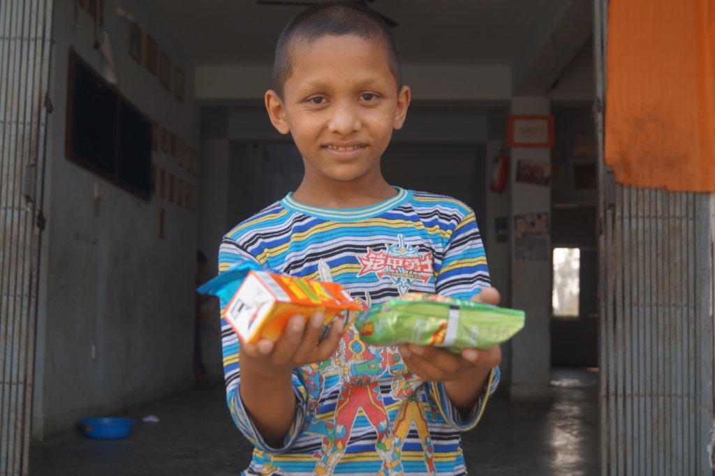 Our Sansar Winter Warmer 2019/20