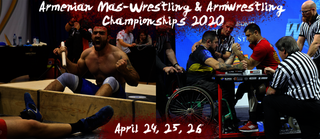 Armenian Mas-Wrestling championship 2020
