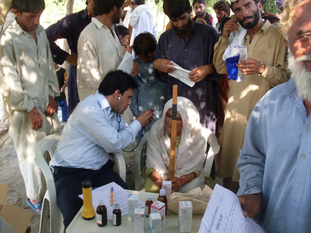 LRBT Eye Hospital (New) -Rahim Yar Khan