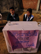 Quiz Competition