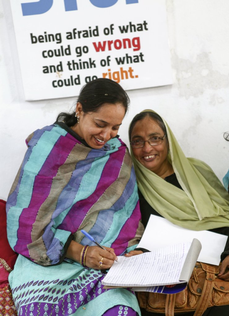 Ending Gender-Based Violence in India