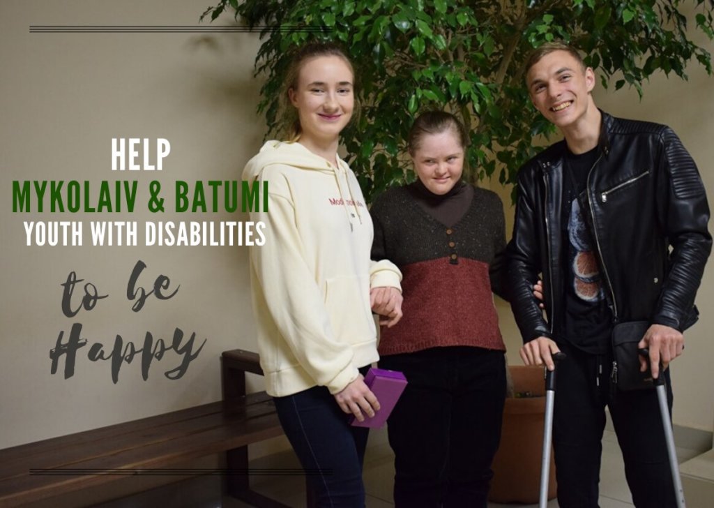 Help Mykolaiv and Batumi youth with disabilities