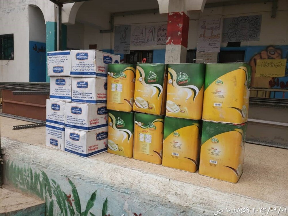 FOOD TO SCHOOLS