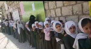 LEADERS OF TOMORROW