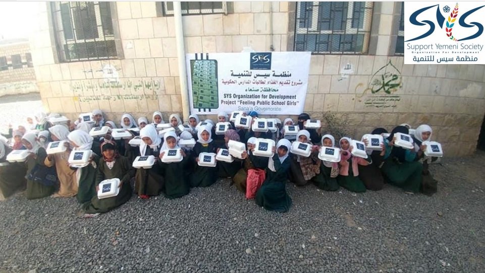 Feeding 1000 Poor Rural School Girls in Yemen