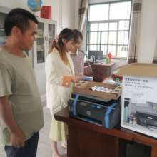Donation to Ling Xia Elementary School