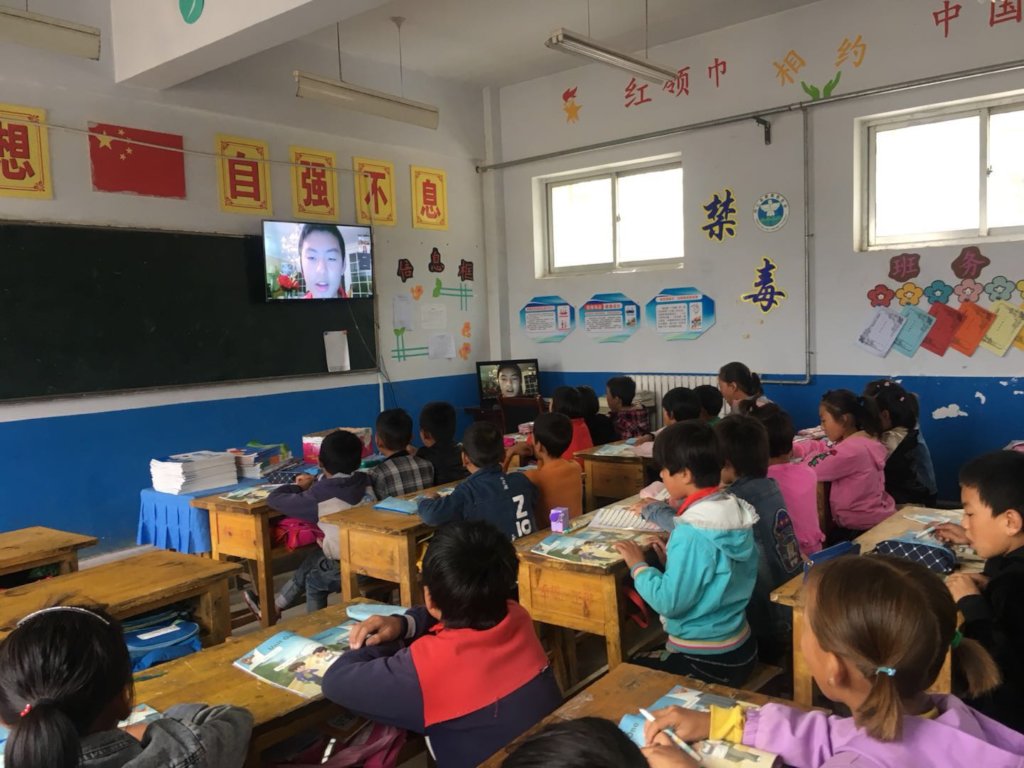 Give Education to 150 Children in Chinese Villages