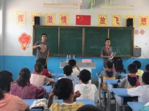 Give Education to 150 Children in Chinese Villages