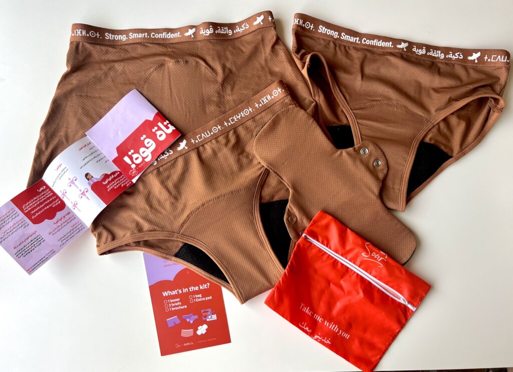 Stop Period Poverty for Girls in Morocco