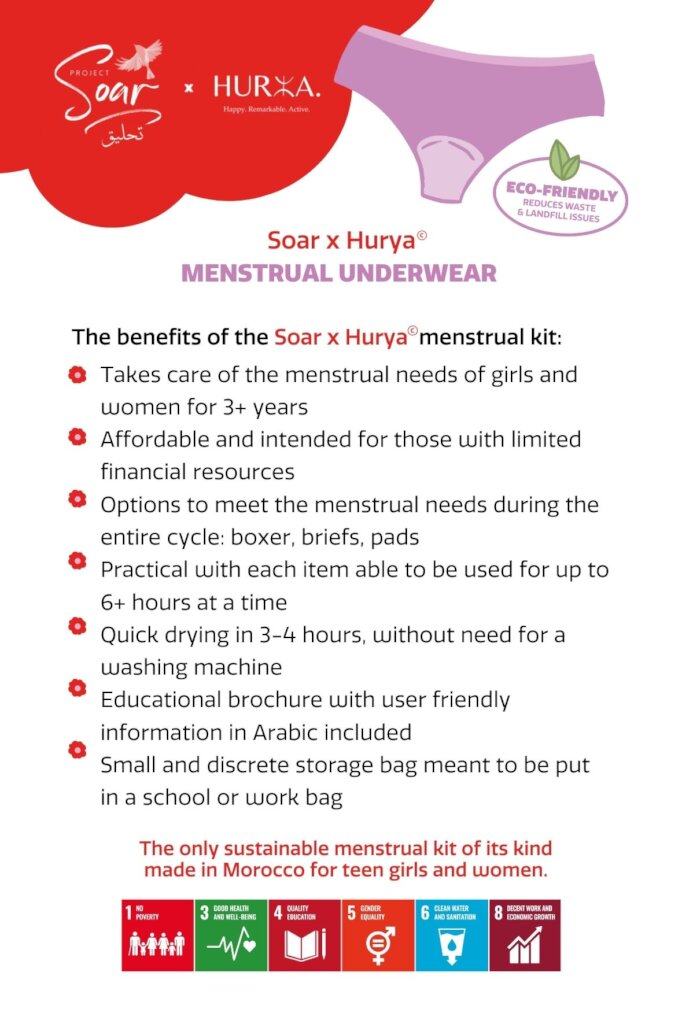 Stop Period Poverty for Girls in Morocco