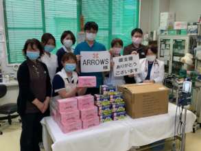 Medical facility thanking our delivery