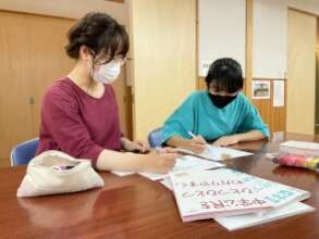 TEDIC supporting children