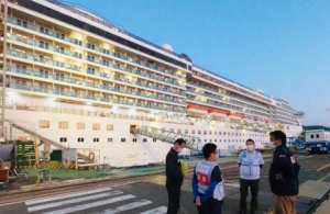 Cruise ship in Nagasaki